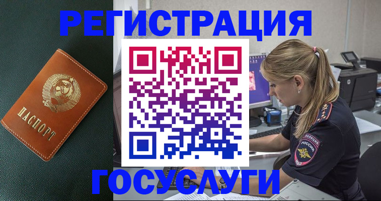 найти адрес прописки в Калязине